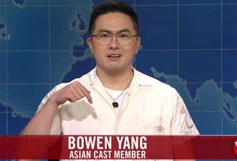 binuo chen|bowen yang snl weekend update.